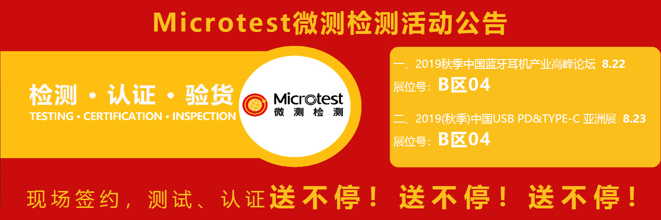 活動公告.jpg 活動公告.jpg