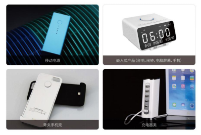 無(wú)線(xiàn)充Qi認(rèn)證-Qi認(rèn)證常見(jiàn)問(wèn)答-微測(cè)檢測(cè)